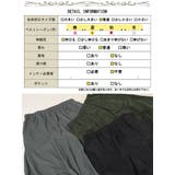 大きいサイズ レディース スカート | GOLDJAPAN 大きいサイズ専門店 | 詳細画像18