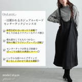 大きいサイズ レディース ワンピース | GOLDJAPAN 大きいサイズ専門店 | 詳細画像2
