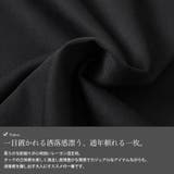 大きいサイズ レディース ワンピース | GOLDJAPAN 大きいサイズ専門店 | 詳細画像5