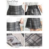 大きいサイズ レディース スカート | GOLDJAPAN 大きいサイズ専門店 | 詳細画像14