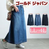 大きいサイズ レディース スカート | GOLDJAPAN 大きいサイズ専門店 | 詳細画像1