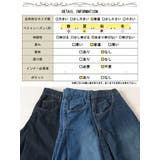 大きいサイズ レディース スカート | GOLDJAPAN 大きいサイズ専門店 | 詳細画像18