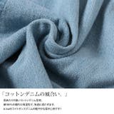 大きいサイズ レディース パンツ | GOLDJAPAN 大きいサイズ専門店 | 詳細画像5