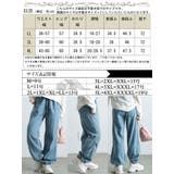 大きいサイズ レディース パンツ | GOLDJAPAN 大きいサイズ専門店 | 詳細画像17