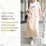 大きいサイズ レディース アウター | GOLDJAPAN 大きいサイズ専門店 | 詳細画像2