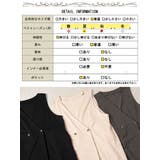 大きいサイズ レディース アウター | GOLDJAPAN 大きいサイズ専門店 | 詳細画像18