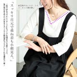 大きいサイズ レディース トップス | GOLDJAPAN 大きいサイズ専門店 | 詳細画像4