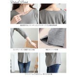 大きいサイズ レディース トップス | GOLDJAPAN 大きいサイズ専門店 | 詳細画像14