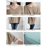 大きいサイズ レディース トップス | GOLDJAPAN　大きいサイズ専門店 | 詳細画像14 