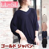 大きいサイズ レディース チュニック | GOLDJAPAN　大きいサイズ専門店 | 詳細画像1 