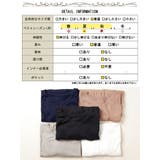 大きいサイズ レディース トップス | GOLDJAPAN　大きいサイズ専門店 | 詳細画像18 