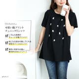 大きいサイズ レディース チュニック | GOLDJAPAN 大きいサイズ専門店 | 詳細画像2