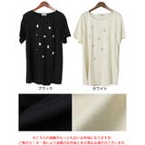 大きいサイズ レディース チュニック | GOLDJAPAN 大きいサイズ専門店 | 詳細画像17