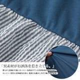 大きいサイズ レディース チュニック | GOLDJAPAN 大きいサイズ専門店 | 詳細画像5