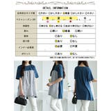 大きいサイズ レディース チュニック | GOLDJAPAN 大きいサイズ専門店 | 詳細画像19