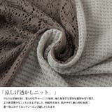 大きいサイズ レディース トップス | GOLDJAPAN　大きいサイズ専門店 | 詳細画像5 