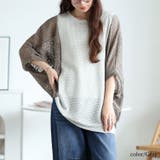 大きいサイズ レディース トップス | GOLDJAPAN　大きいサイズ専門店 | 詳細画像9 