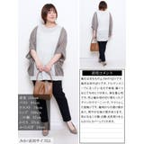 大きいサイズ レディース トップス | GOLDJAPAN　大きいサイズ専門店 | 詳細画像15 