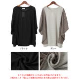 大きいサイズ レディース トップス | GOLDJAPAN　大きいサイズ専門店 | 詳細画像17 