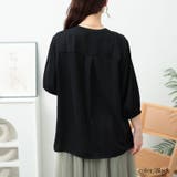 大きいサイズ レディース トップス | GOLDJAPAN　大きいサイズ専門店 | 詳細画像13 