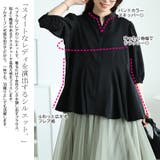 大きいサイズ レディース トップス | GOLDJAPAN　大きいサイズ専門店 | 詳細画像3 