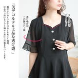 大きいサイズ レディース トップス | GOLDJAPAN 大きいサイズ専門店 | 詳細画像4