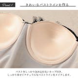 大きいサイズ レディース インナー | GOLDJAPAN 大きいサイズ専門店 | 詳細画像3