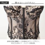 大きいサイズ レディース インナー | GOLDJAPAN 大きいサイズ専門店 | 詳細画像5