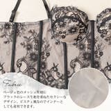 大きいサイズ レディース インナー | GOLDJAPAN 大きいサイズ専門店 | 詳細画像8