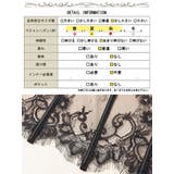 大きいサイズ レディース インナー | GOLDJAPAN 大きいサイズ専門店 | 詳細画像18