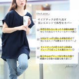 大きいサイズ レディース チュニック | GOLDJAPAN 大きいサイズ専門店 | 詳細画像2