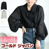 大きいサイズ レディース トップス | GOLDJAPAN 大きいサイズ専門店 | 詳細画像1