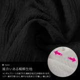 大きいサイズ レディース トップス | GOLDJAPAN 大きいサイズ専門店 | 詳細画像5