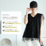 大きいサイズ レディース トップス | GOLDJAPAN 大きいサイズ専門店 | 詳細画像2
