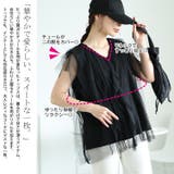 大きいサイズ レディース トップス | GOLDJAPAN 大きいサイズ専門店 | 詳細画像3