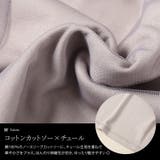 大きいサイズ レディース トップス | GOLDJAPAN 大きいサイズ専門店 | 詳細画像5