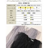 大きいサイズ レディース トップス | GOLDJAPAN 大きいサイズ専門店 | 詳細画像19