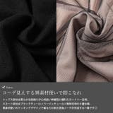 大きいサイズ レディース ワンピース | GOLDJAPAN 大きいサイズ専門店 | 詳細画像5