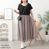大きいサイズ レディース ワンピース | GOLDJAPAN 大きいサイズ専門店 | 詳細画像6