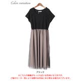 大きいサイズ レディース ワンピース | GOLDJAPAN 大きいサイズ専門店 | 詳細画像17