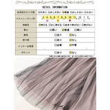 大きいサイズ レディース ワンピース | GOLDJAPAN 大きいサイズ専門店 | 詳細画像19