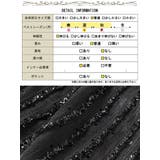 大きいサイズ レディース トップス | GOLDJAPAN 大きいサイズ専門店 | 詳細画像19