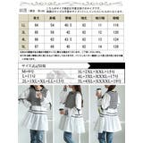 大きいサイズ レディース チュニック | GOLDJAPAN 大きいサイズ専門店 | 詳細画像18