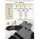 大きいサイズ レディース チュニック | GOLDJAPAN 大きいサイズ専門店 | 詳細画像19