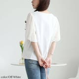 大きいサイズ レディース トップス | GOLDJAPAN　大きいサイズ専門店 | 詳細画像10 