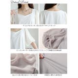 大きいサイズ レディース トップス | GOLDJAPAN　大きいサイズ専門店 | 詳細画像14 