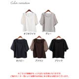 大きいサイズ レディース トップス | GOLDJAPAN　大きいサイズ専門店 | 詳細画像17 