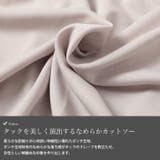 大きいサイズ レディース トップス | GOLDJAPAN 大きいサイズ専門店 | 詳細画像5