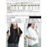 大きいサイズ レディース トップス | GOLDJAPAN 大きいサイズ専門店 | 詳細画像18
