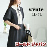 大きいサイズ レディース ワンピース | GOLDJAPAN 大きいサイズ専門店 | 詳細画像1